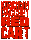 TopCart